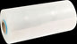 LLDPE Machine Use Stretch Film 500mm Width x 1700mtr Length 20mu 76mm Standard Core Clear